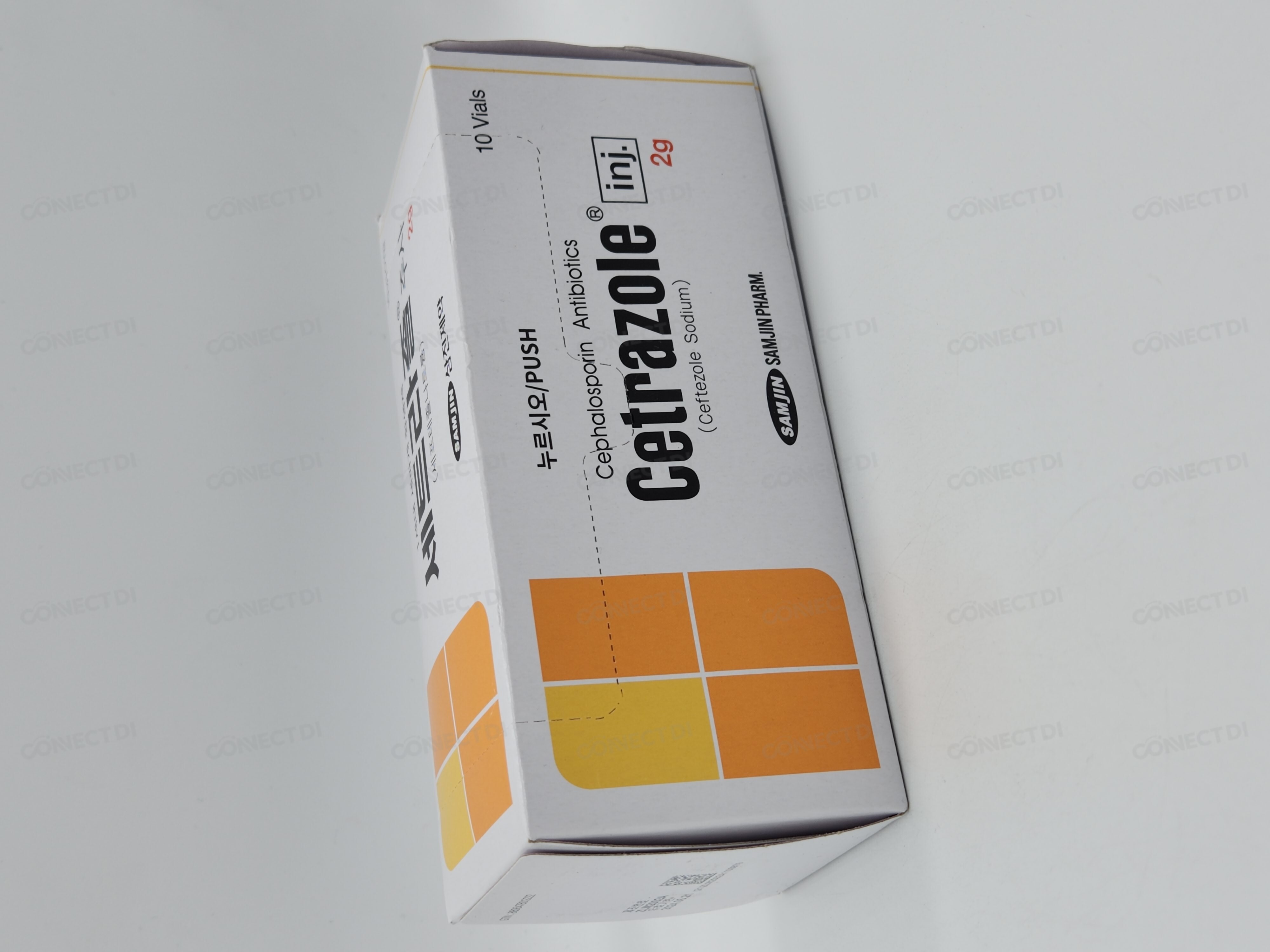 세트라졸주사 2g