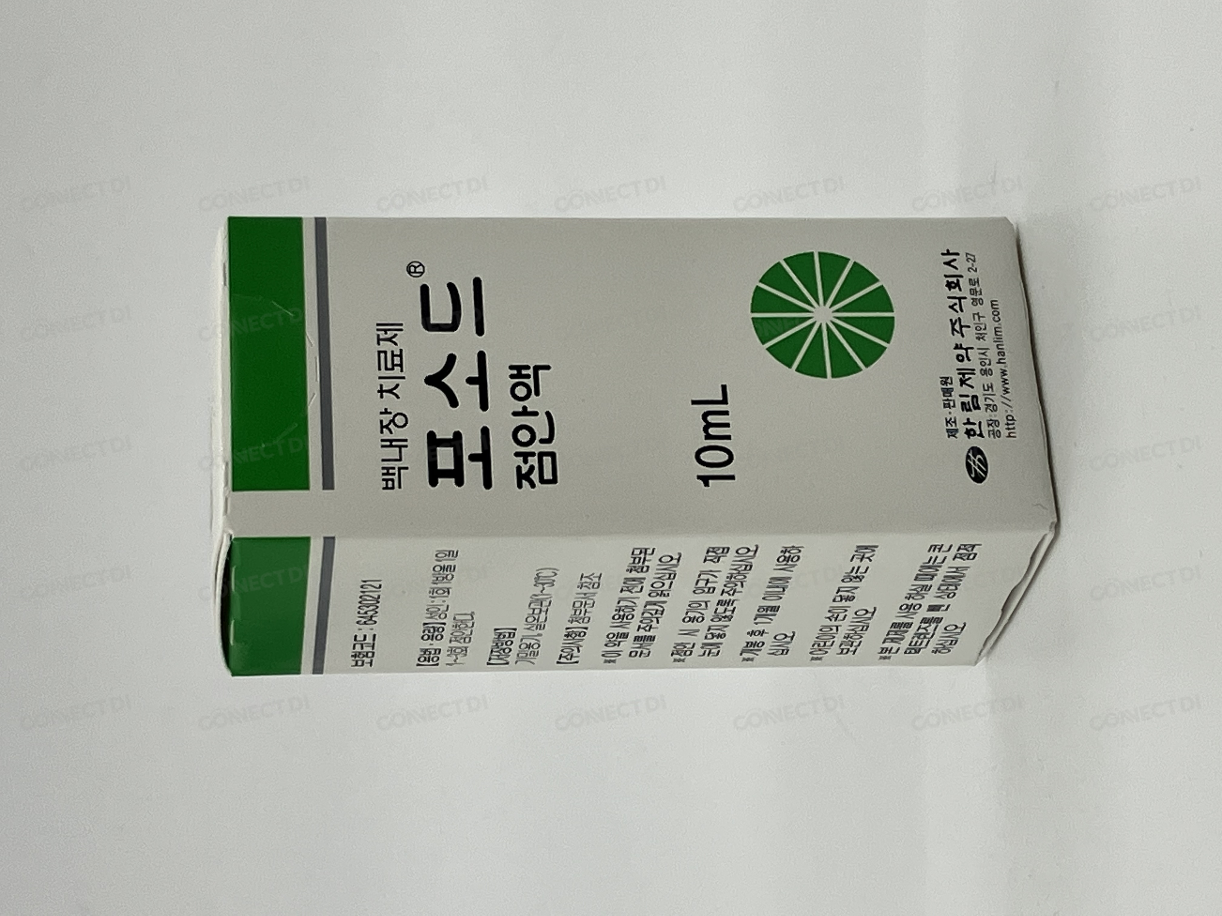 포소드점안액 10mL/병