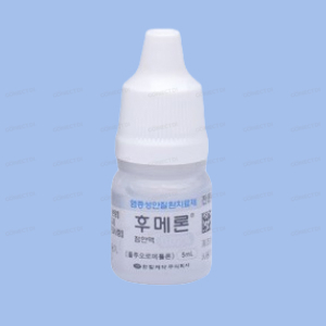 후메론점안액0.1% 5mL/병