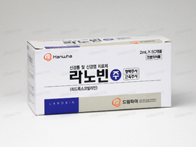 라노빈주사액 5mg/2mL