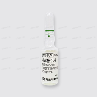 디크놀주사 90mg/3mL