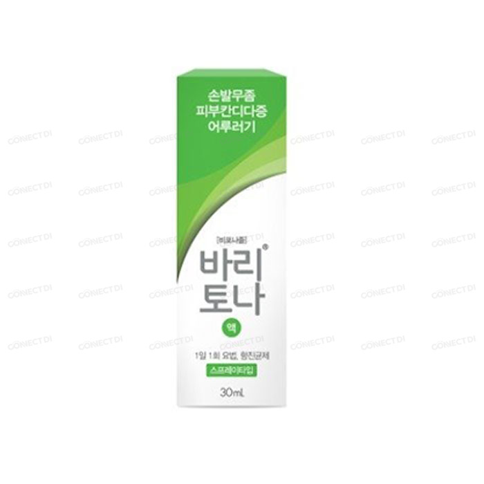 바리토나액 30mL/병