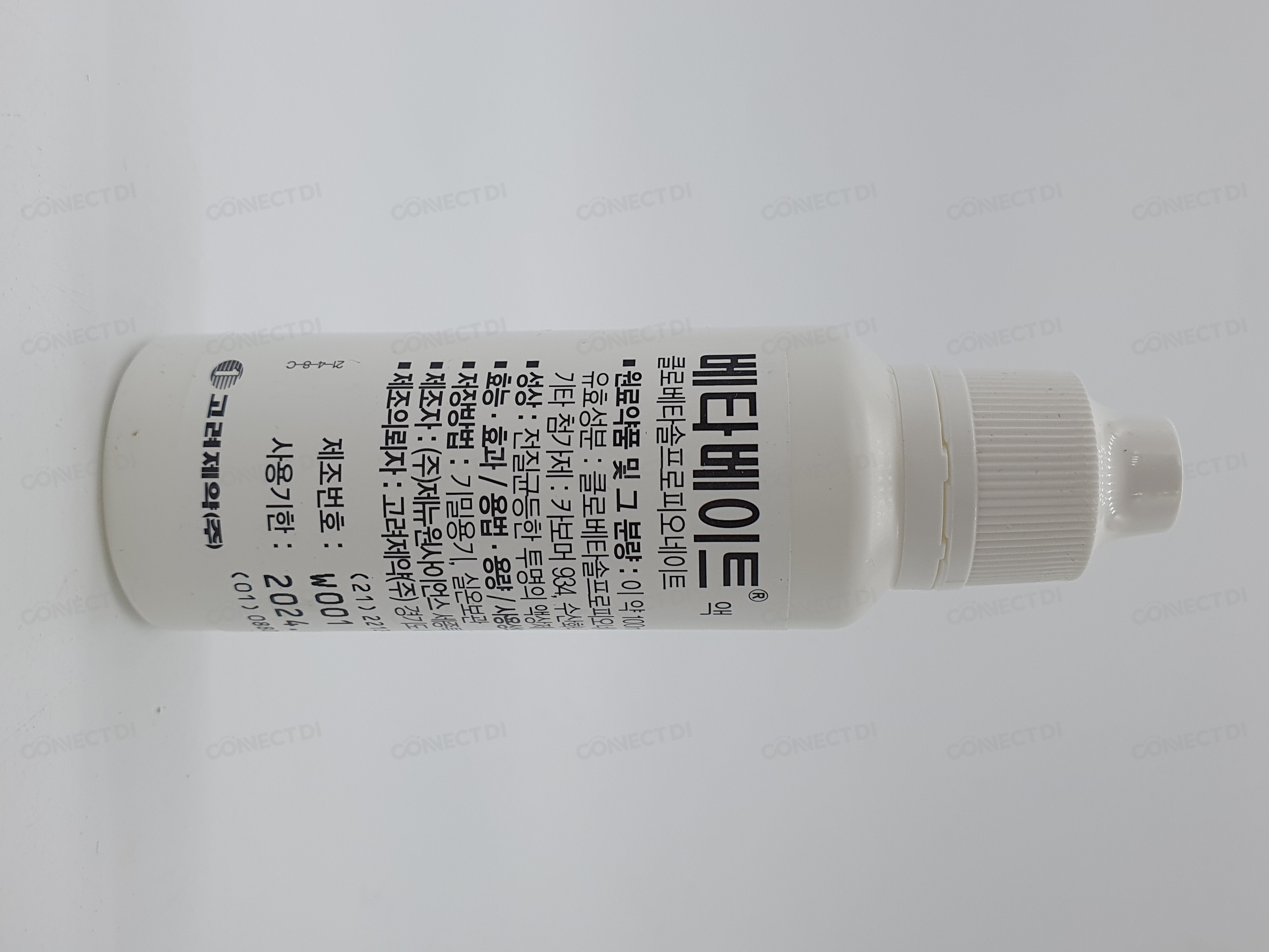 베타베이트액 30mL/병