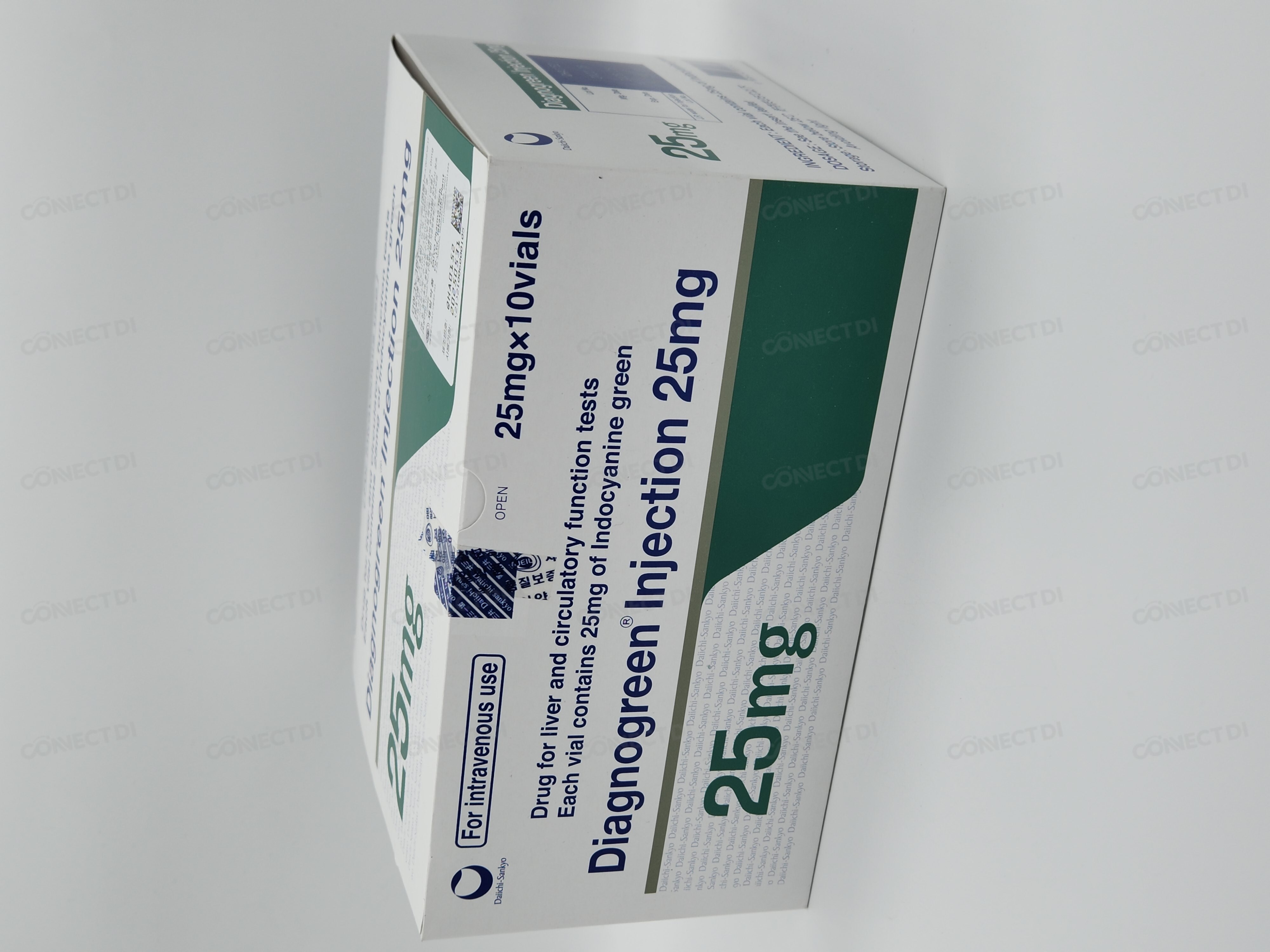 디아그노그린주 25mg