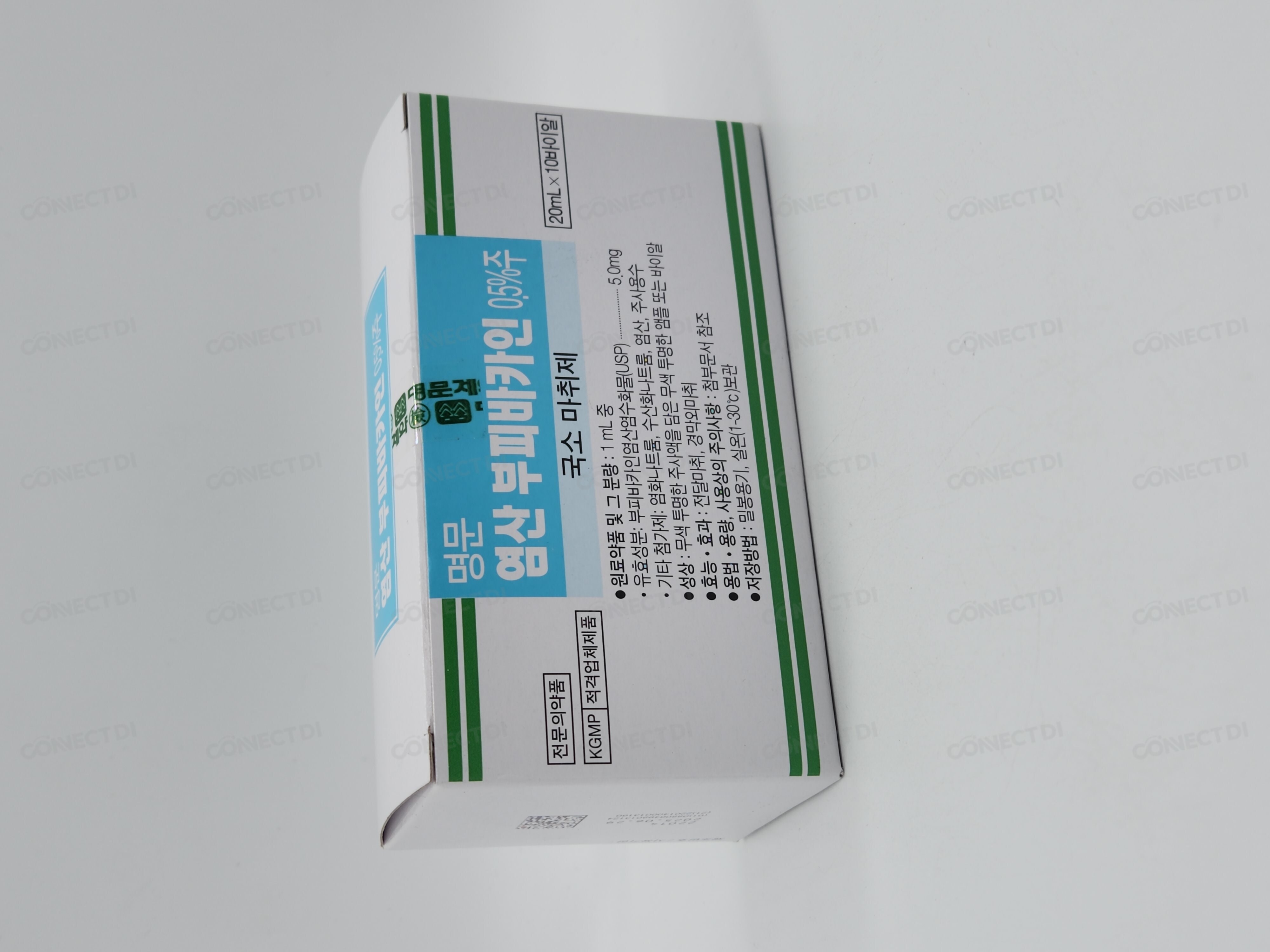 명문염산부피바카인0.5%주 20mL (수출용)