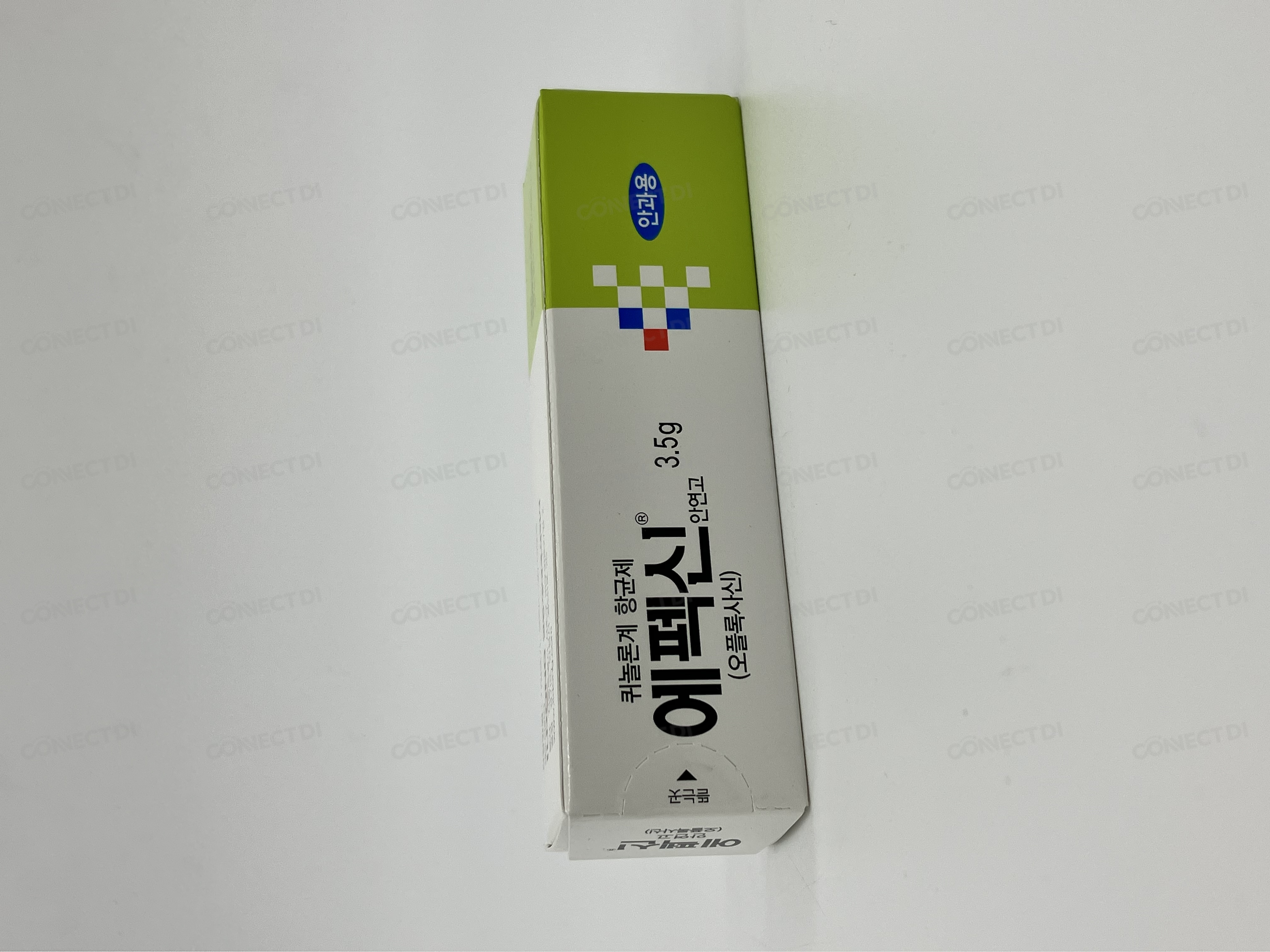 에펙신안연고 3.5g