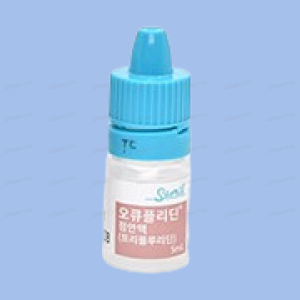 오큐플리딘점안액 5mL/병