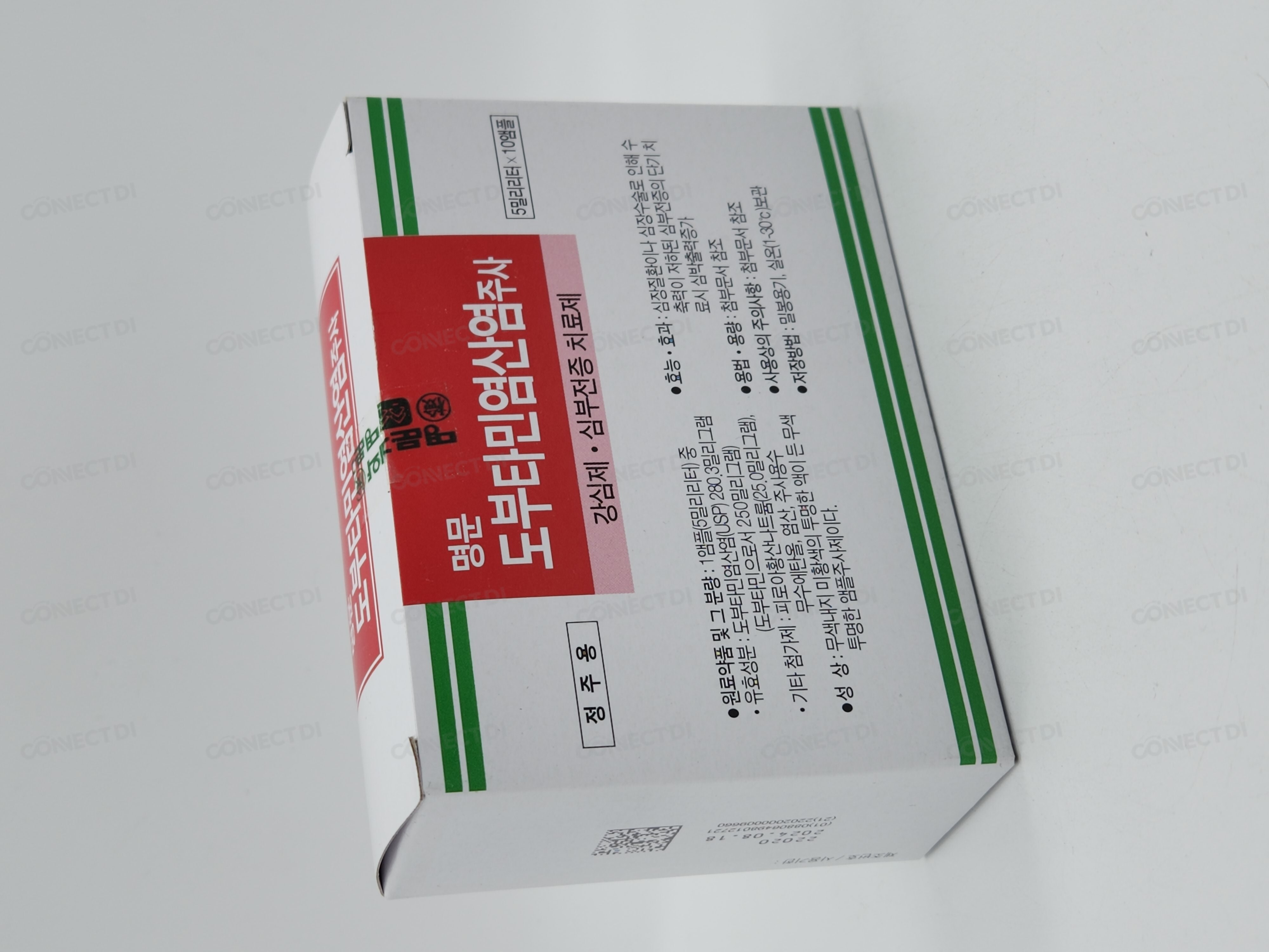 명문도부타민염산염주사 5mL/앰플