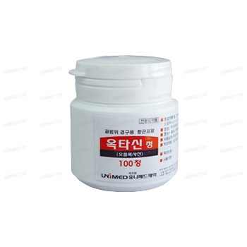 옥타신정 200mg (수출용)