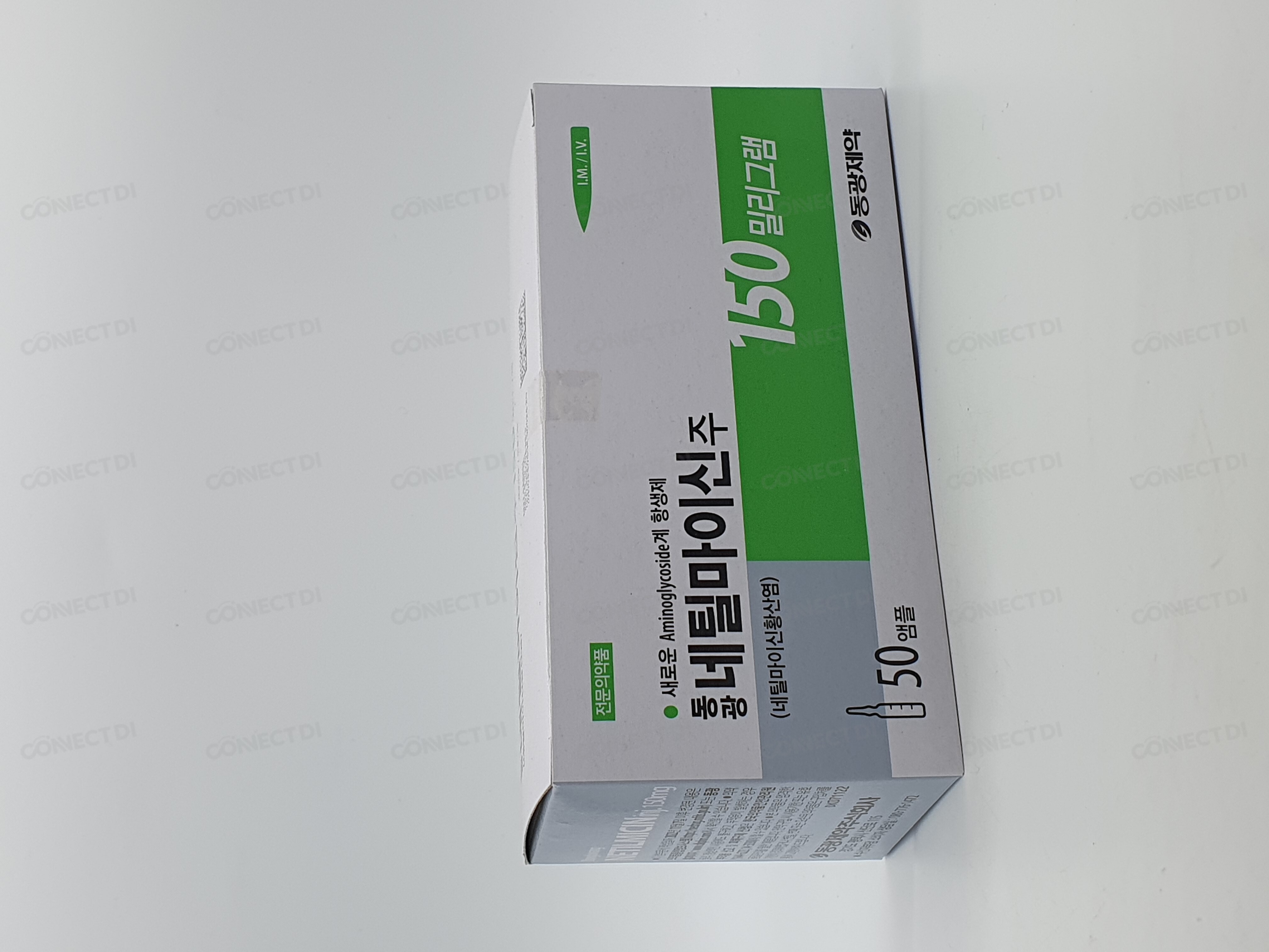 동광네틸마이신주 150mg/1.5mL