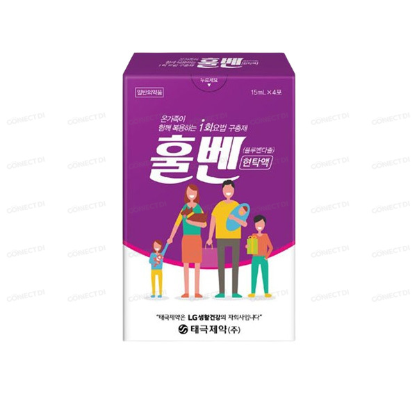 훌벤현탁액 33.3mg/mL