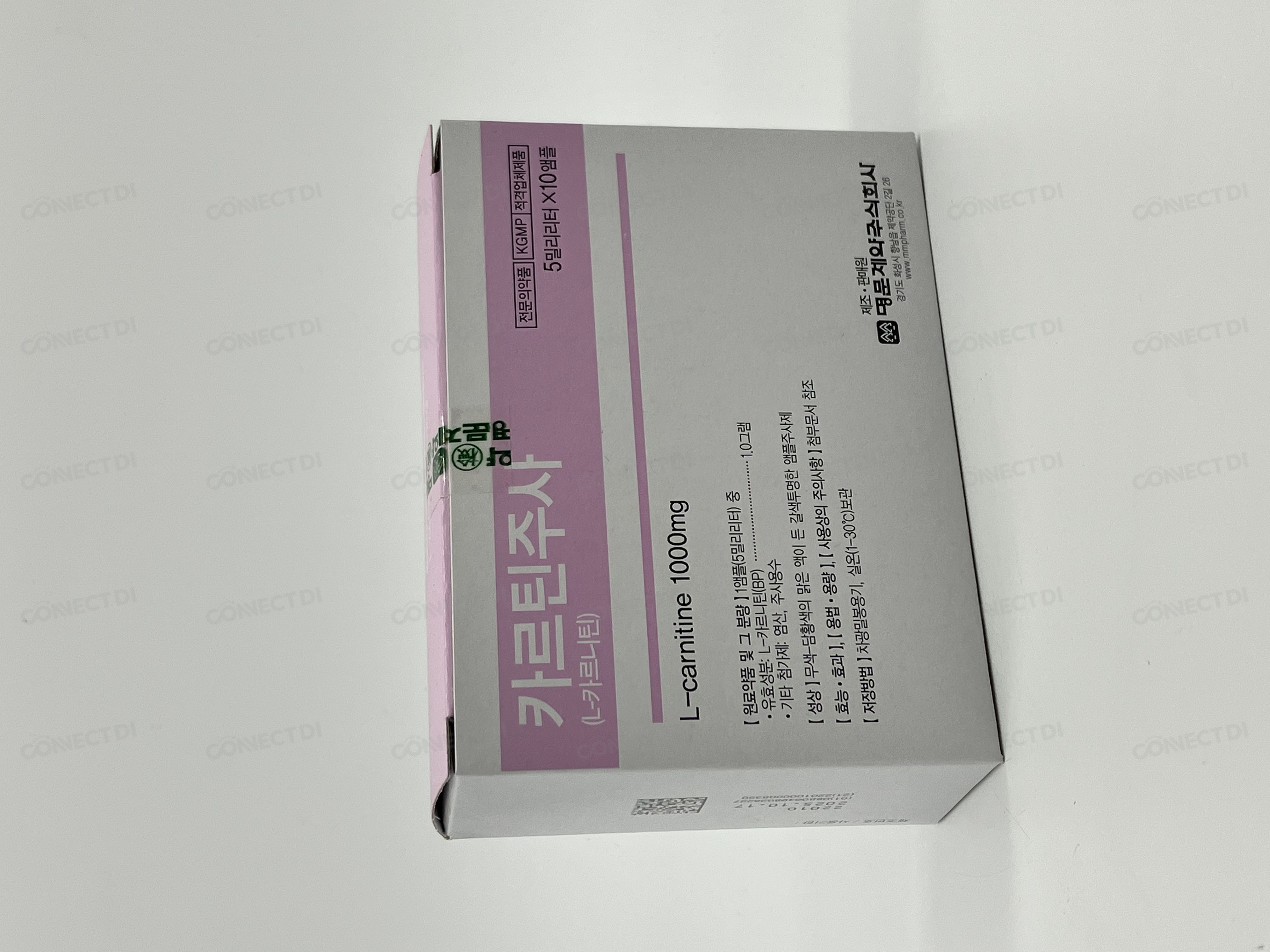 카르틴주사 1g
