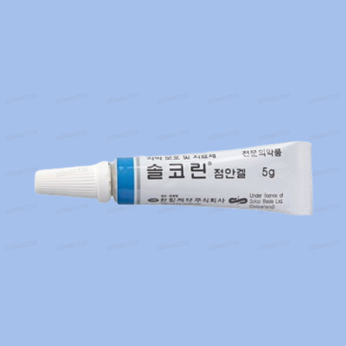 솔코린점안겔 5g