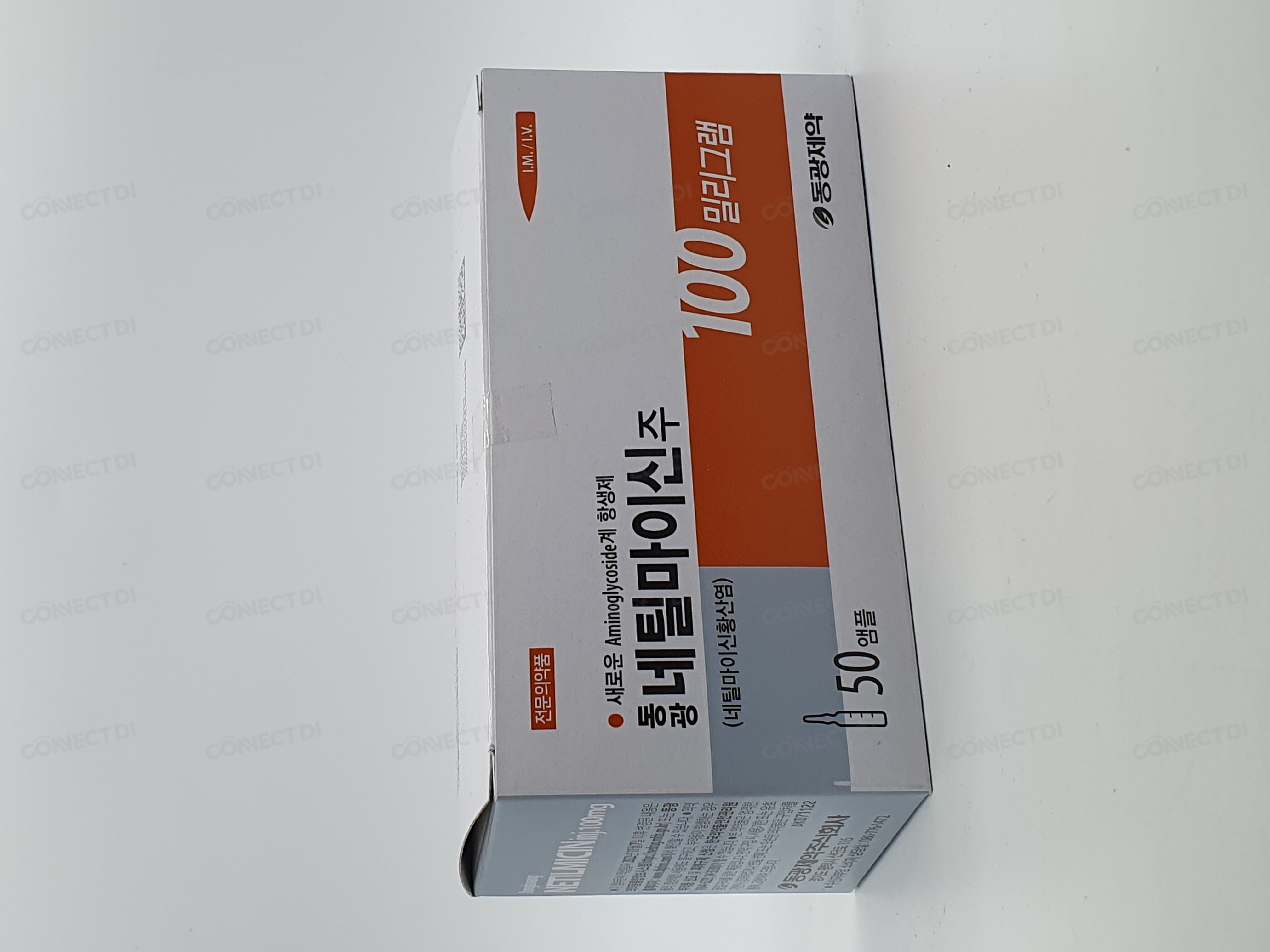 동광네틸마이신주 100mg/2mL