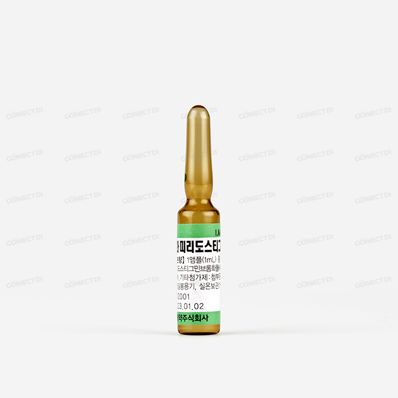 이연피리도스티그민브롬화물주사 5mg/1mL