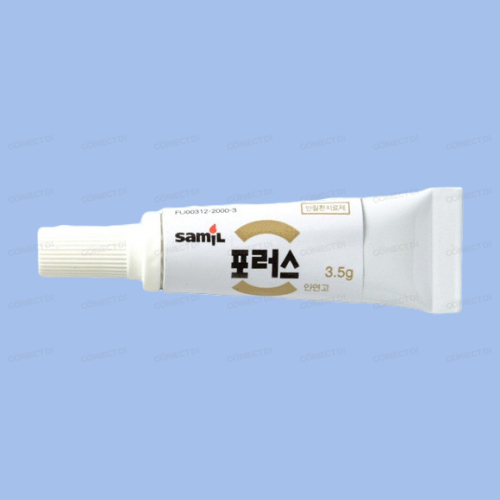 포러스안연고 3.5g