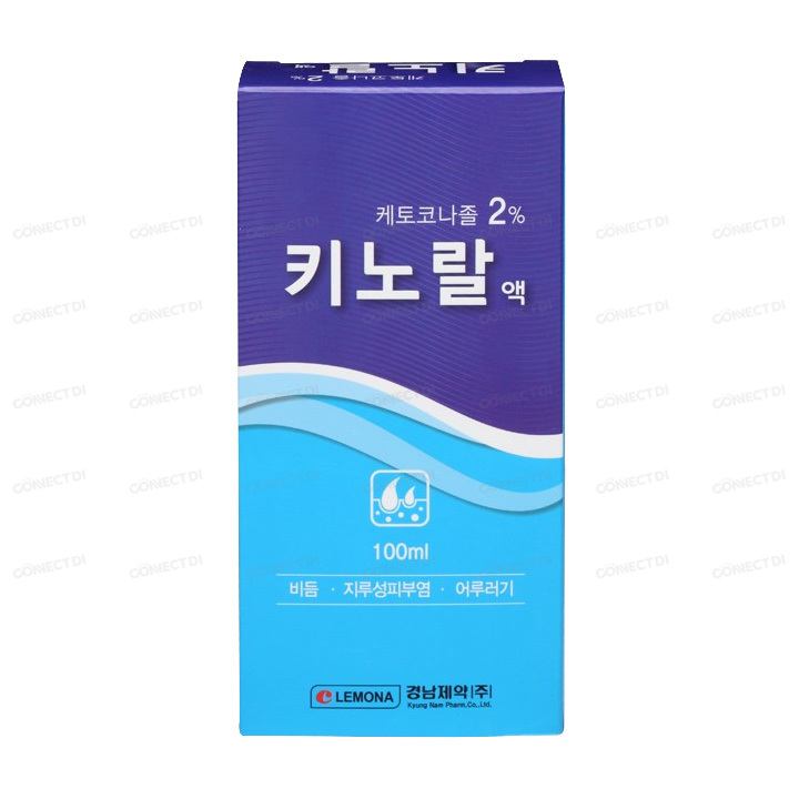 키노랄액 100mL/통