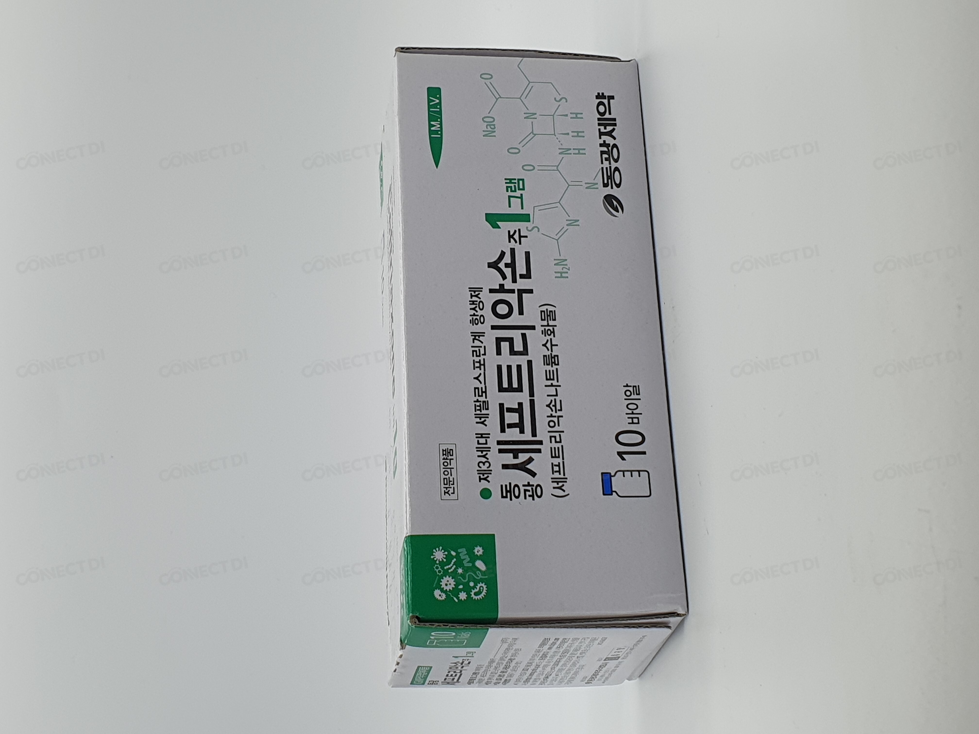 동광세프트리악손주 1g