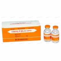 대한프로카인2%주 20mL