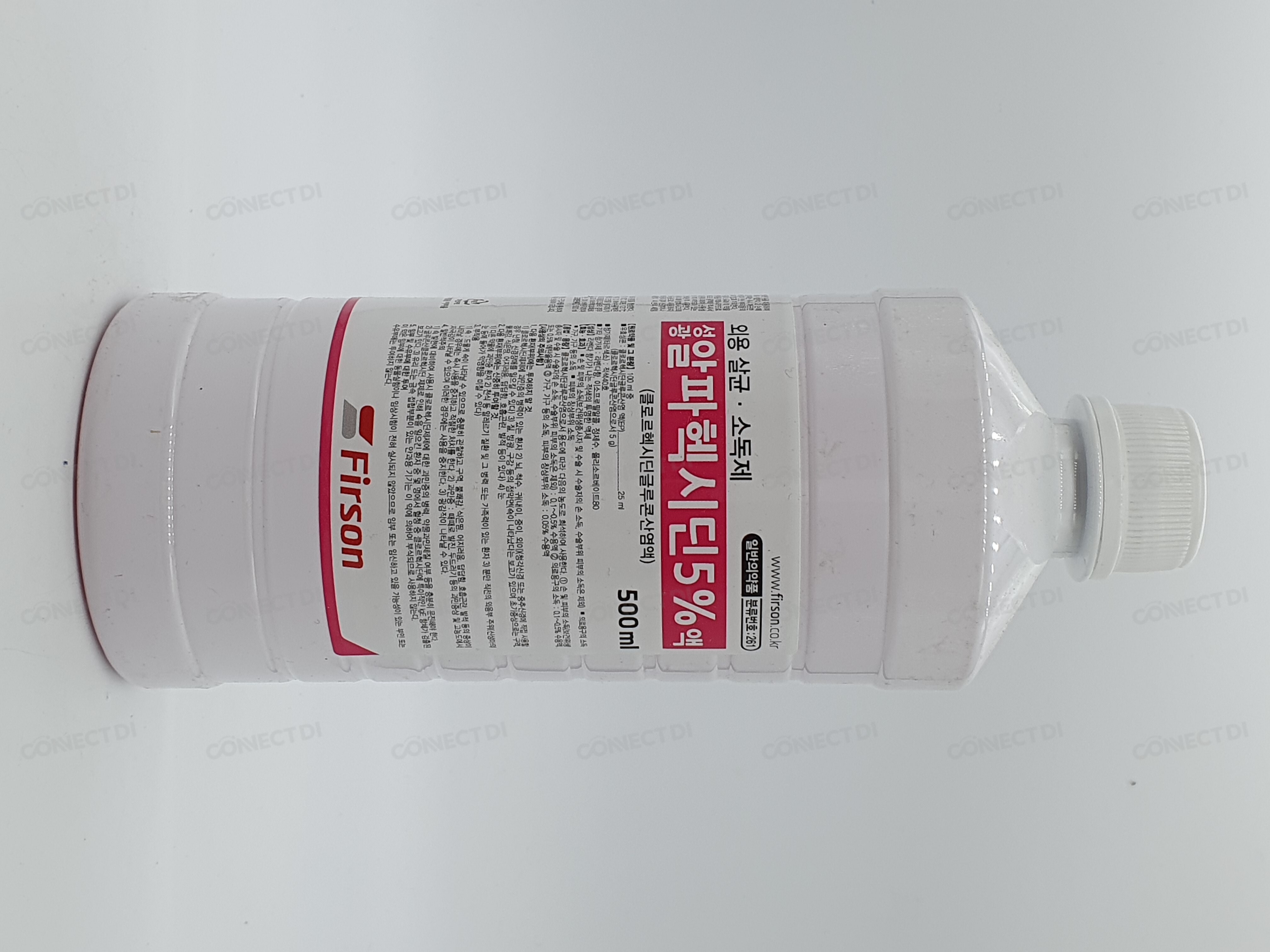 성광알파헥시딘5%액