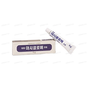 대화아시클로버크림 5g
