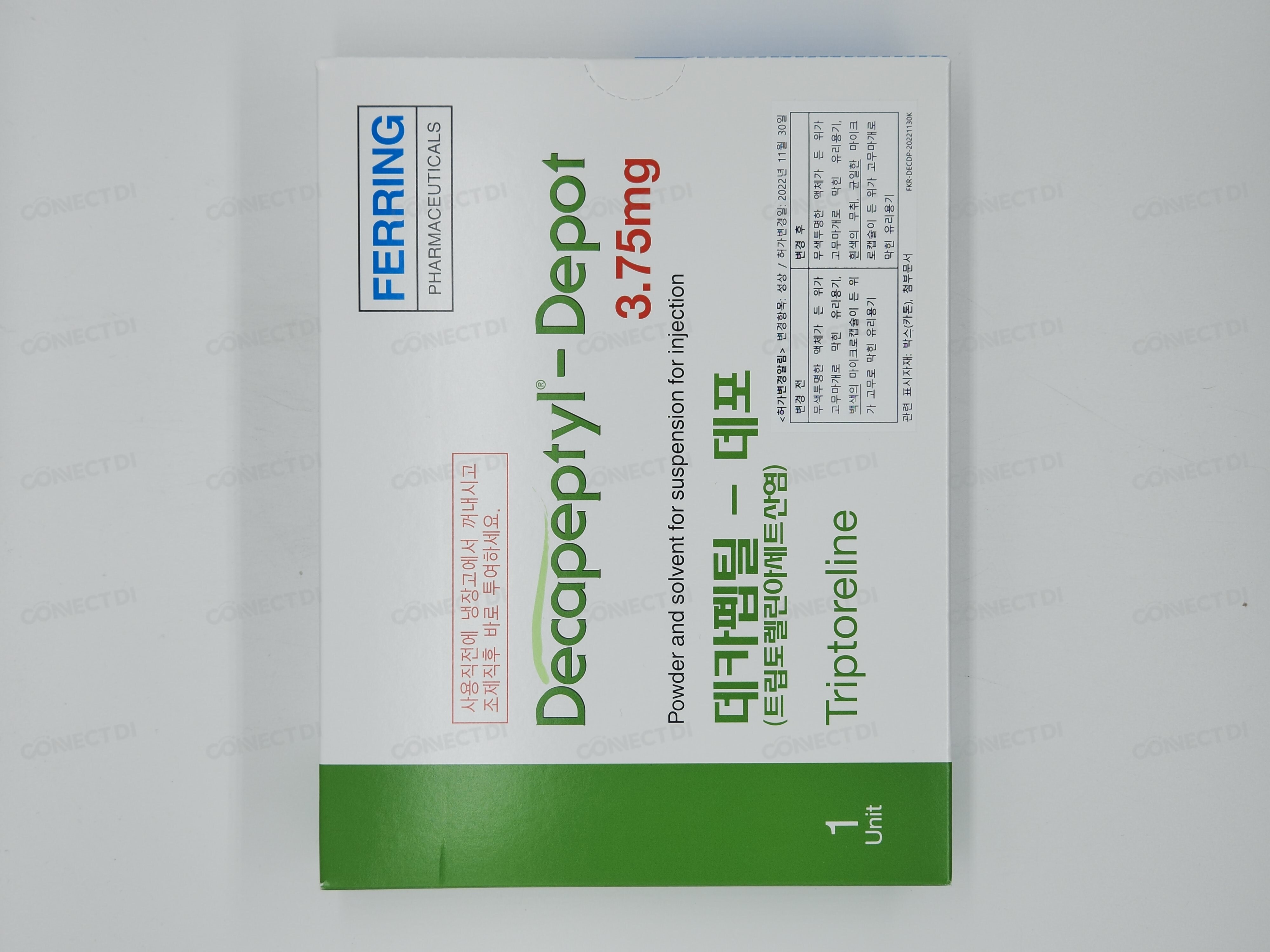 데카펩틸-데포 3.75mg