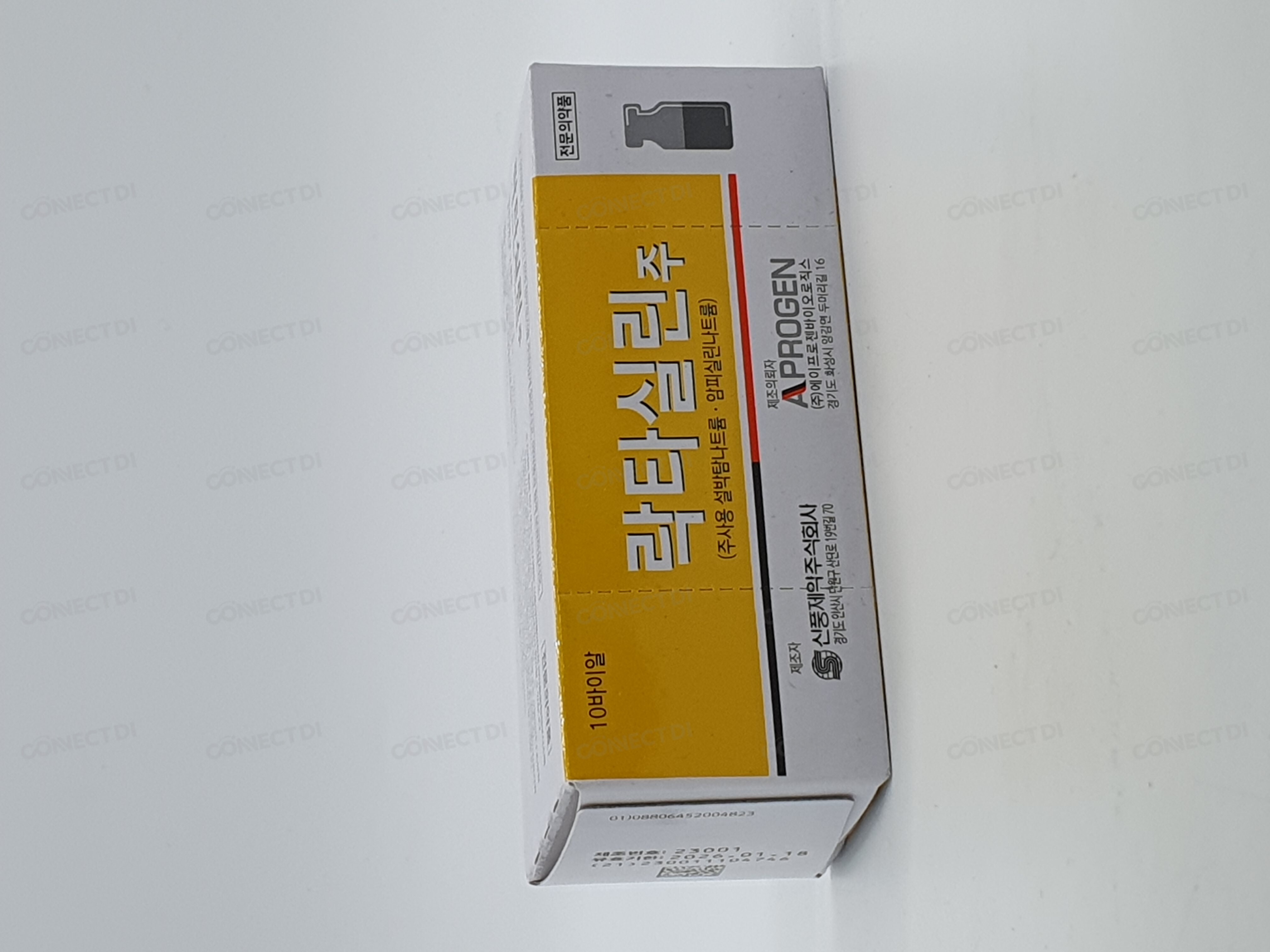 락타실린주 750mg