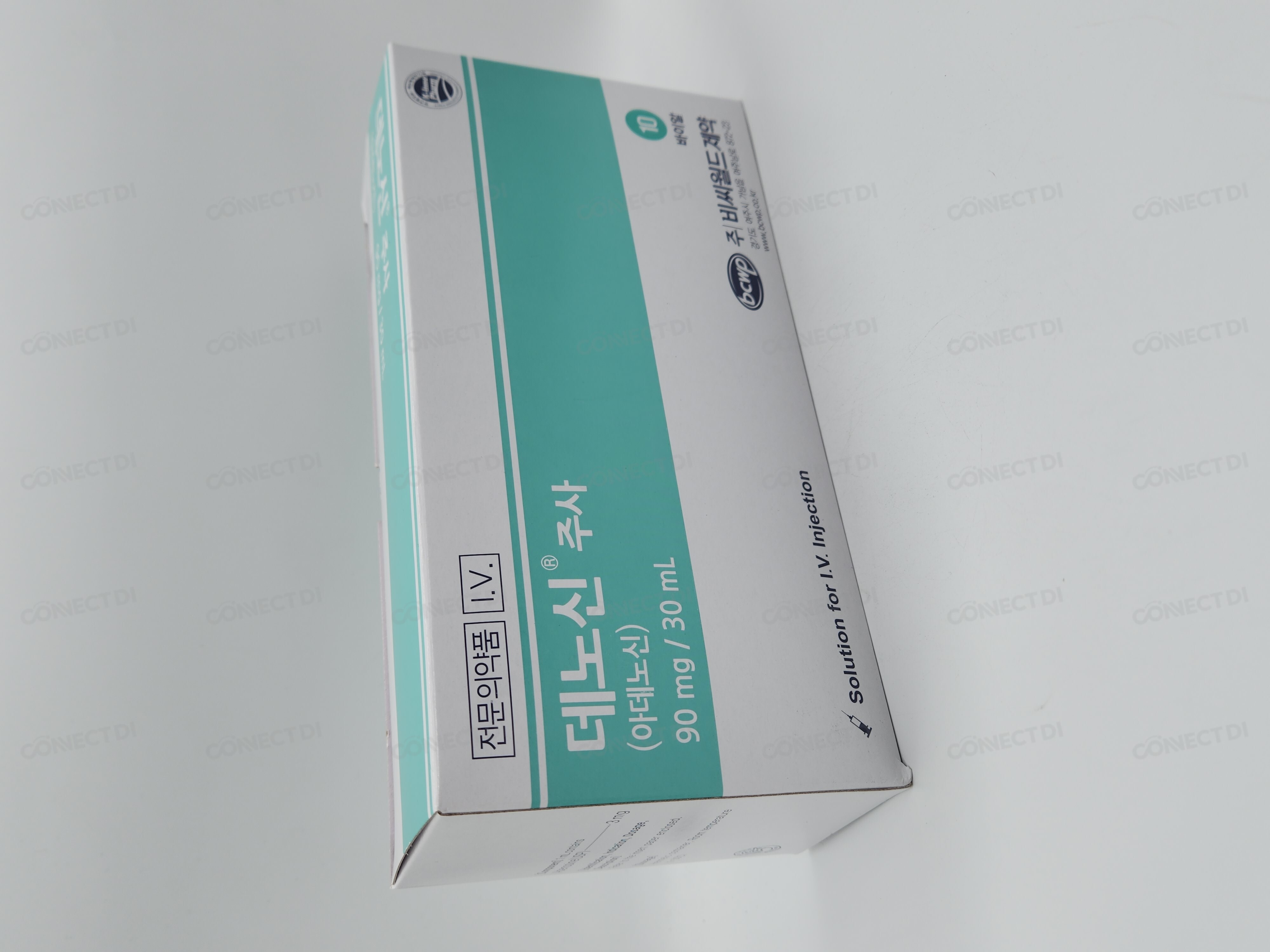 데노신주사 90mg/30mL