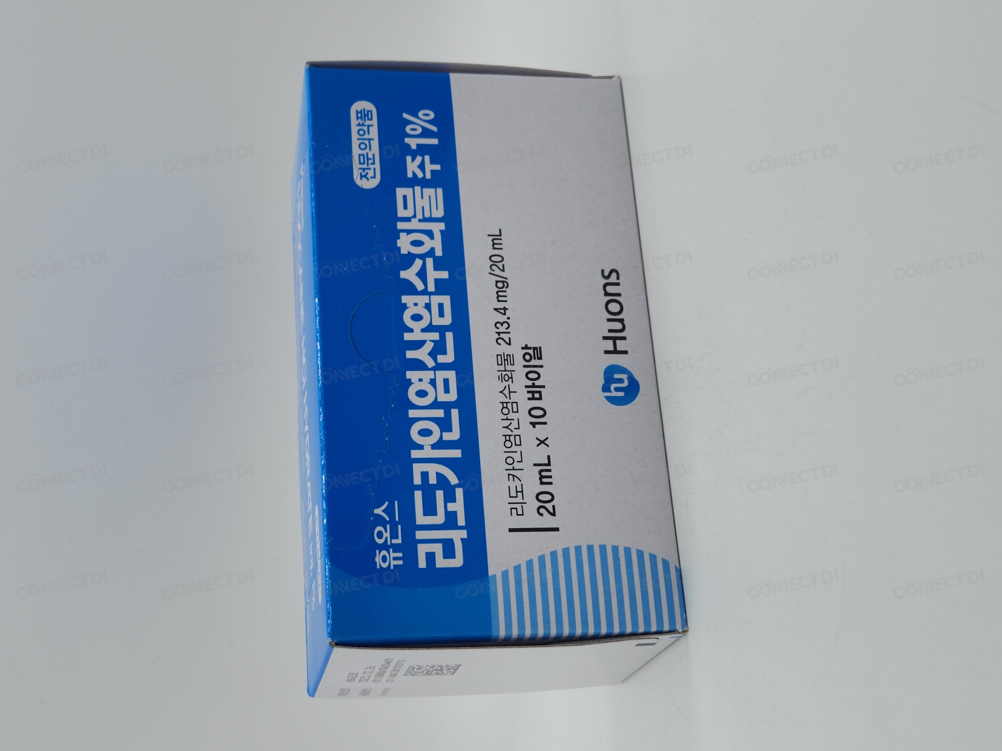 휴온스리도카인염산염수화물주 1% 20mL
