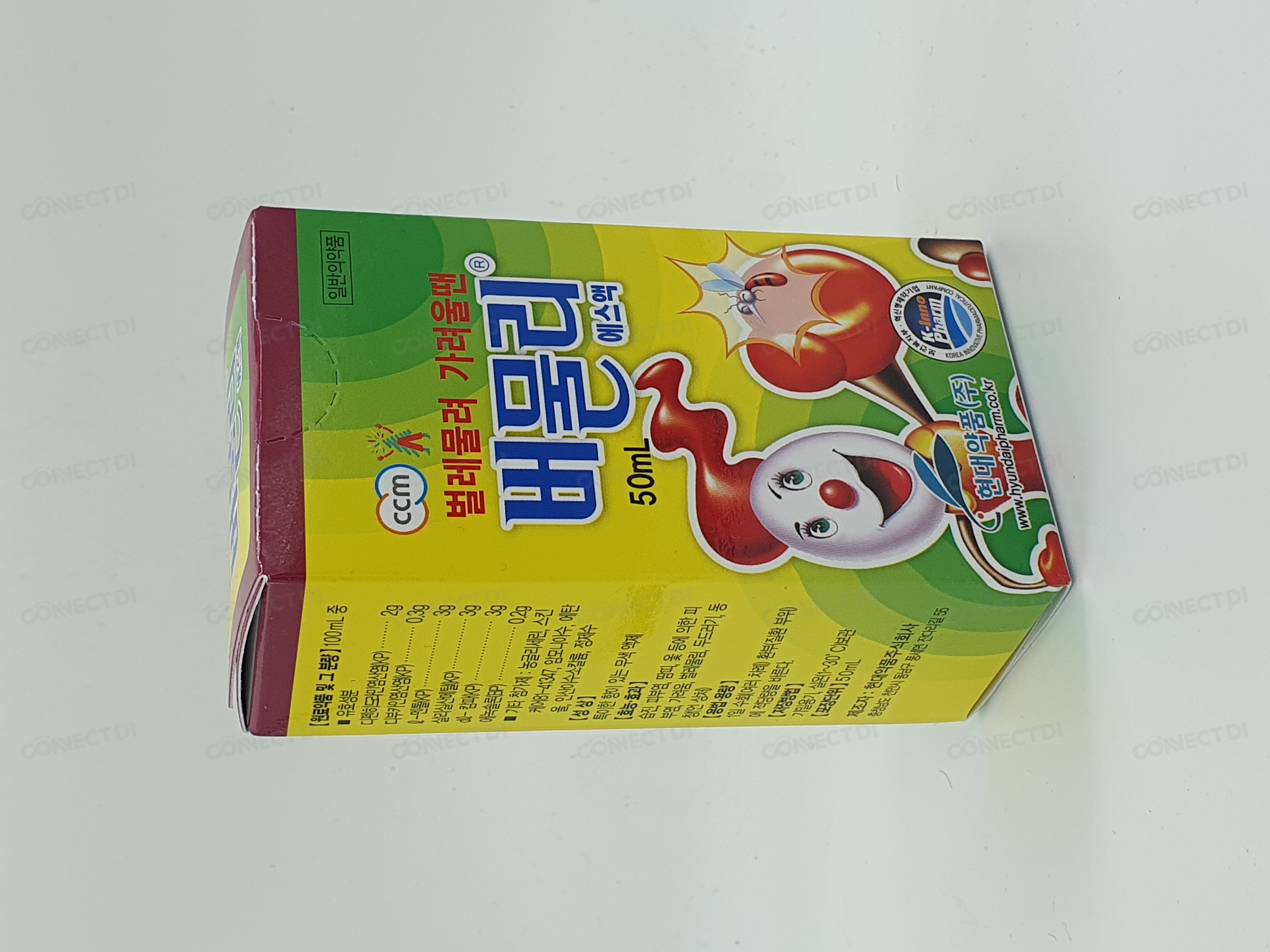 버물리에스액 50mL/병