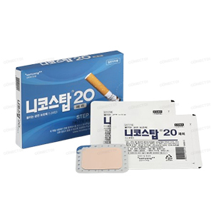 니코스탑-20 패취