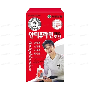 안티푸라민에스로션