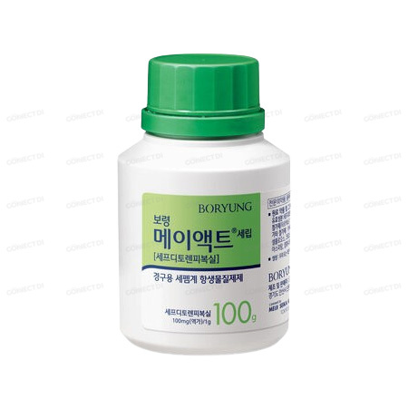 보령메이액트세립 5g/통