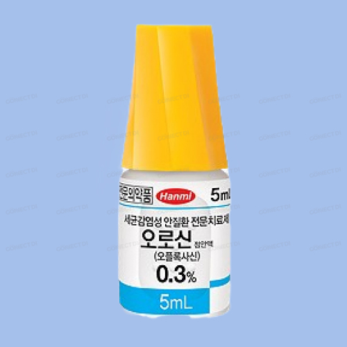 오로신점안액 5mL/병