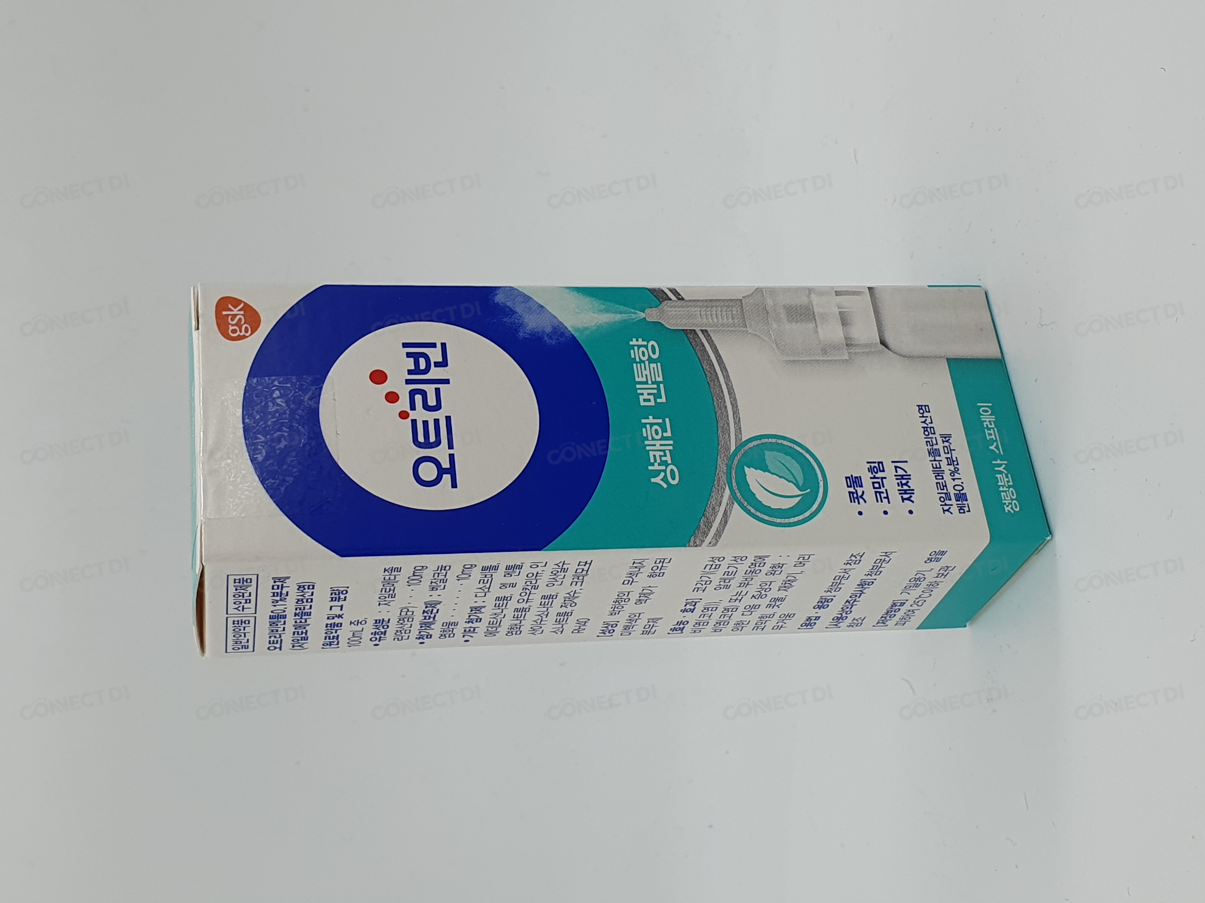 오트리빈멘톨0.1%분무제 10mL/병