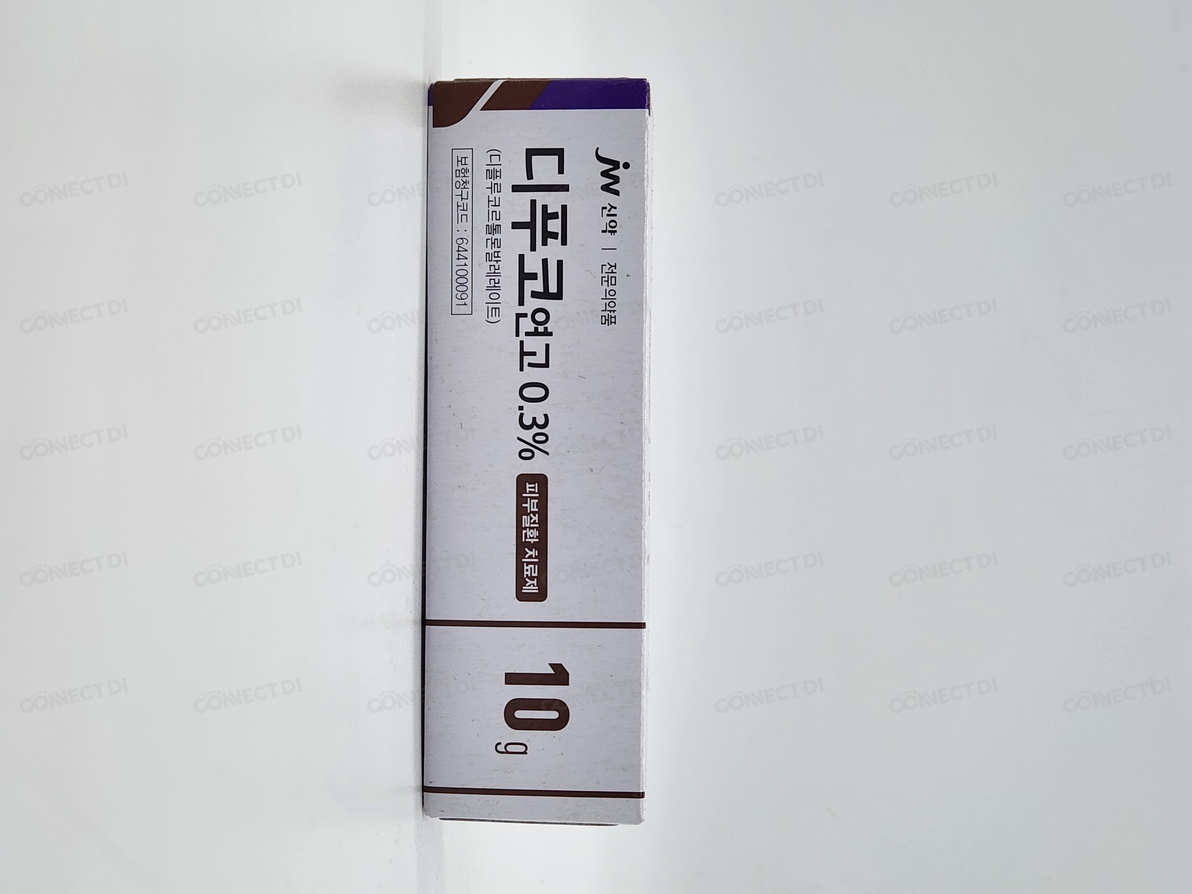 디푸코연고0.3% 10g