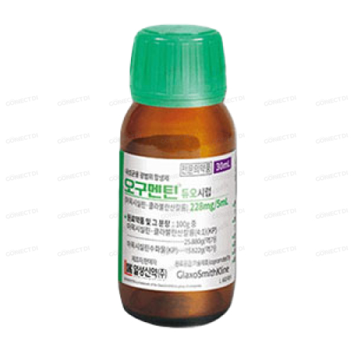 오구멘틴듀오시럽 228mg/5mL 30mL/병