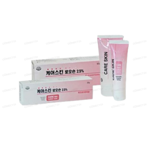 케어스킨로션 2.5% 30g