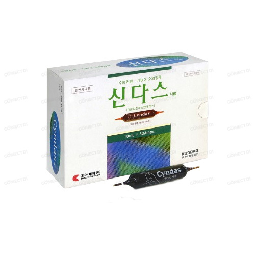 신다스시럽 10mL