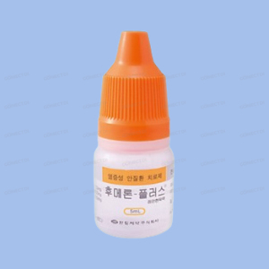 후메론-플러스점안현탁액 5mL/병