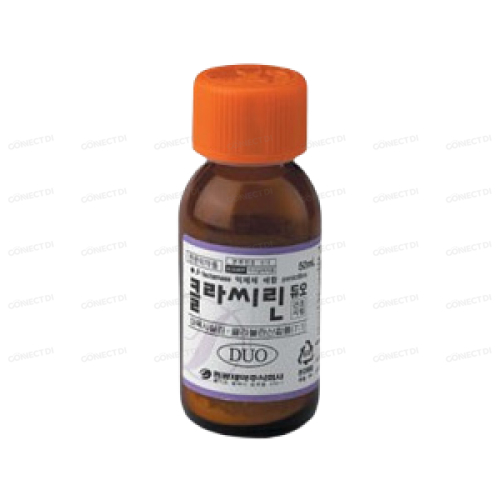클라씨린듀오건조시럽 50mL/병