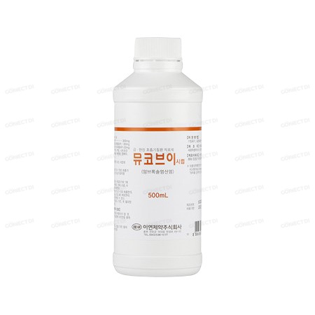 뮤코브이시럽 500mL/병