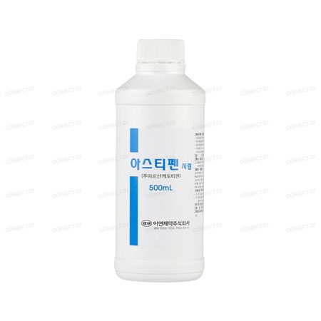아스티펜시럽 500mL/병