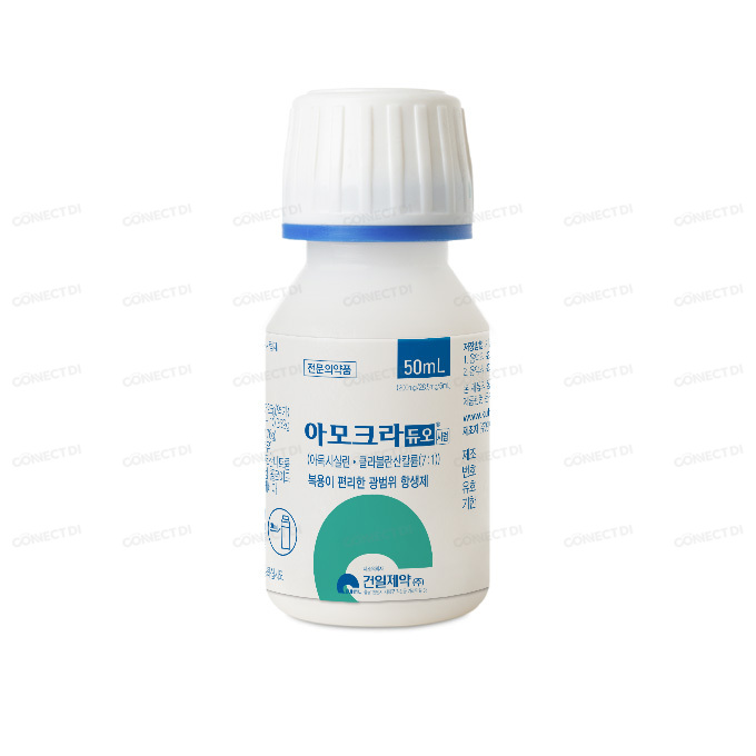 아모크라듀오시럽 50mL/병