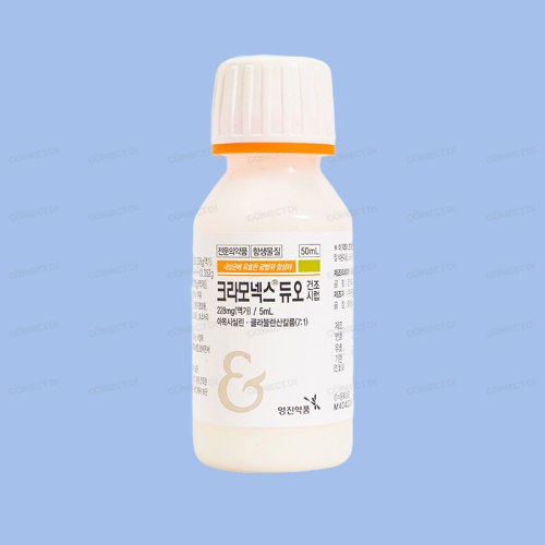 크라모넥스듀오건조시럽 50mL/병