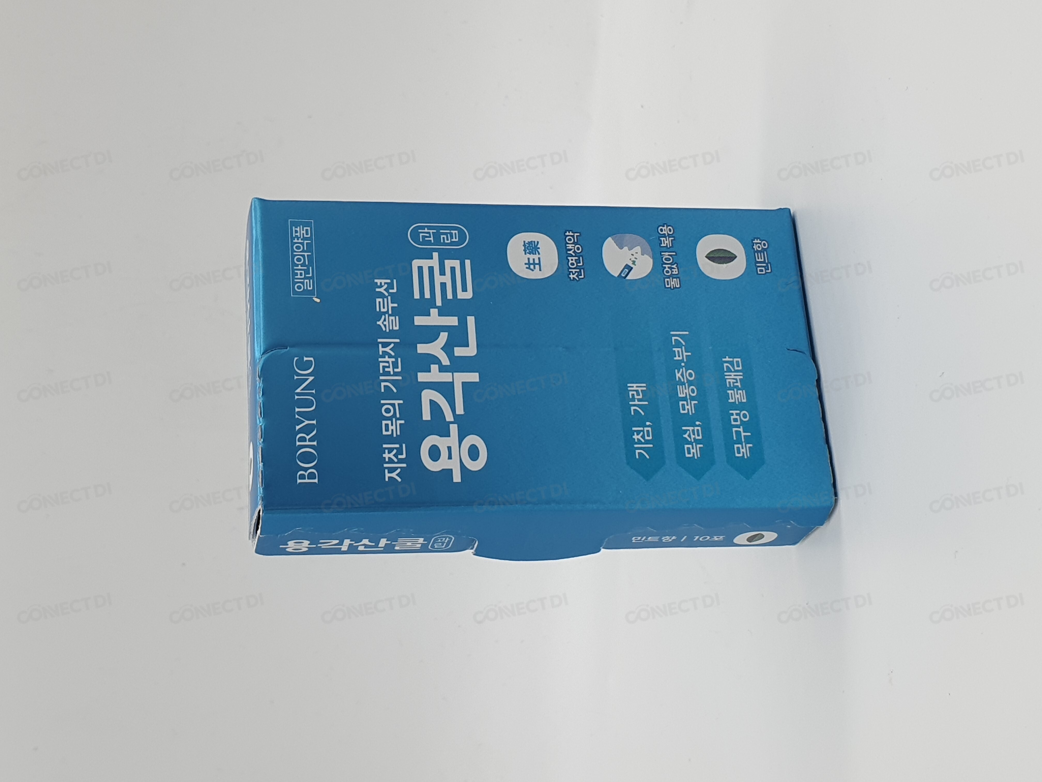 용각산쿨과립 700mg/포