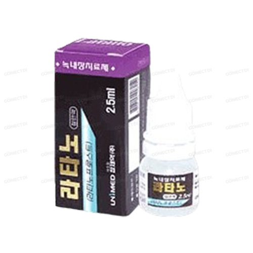 라타노점안액 2.5mL/병 (수출용)