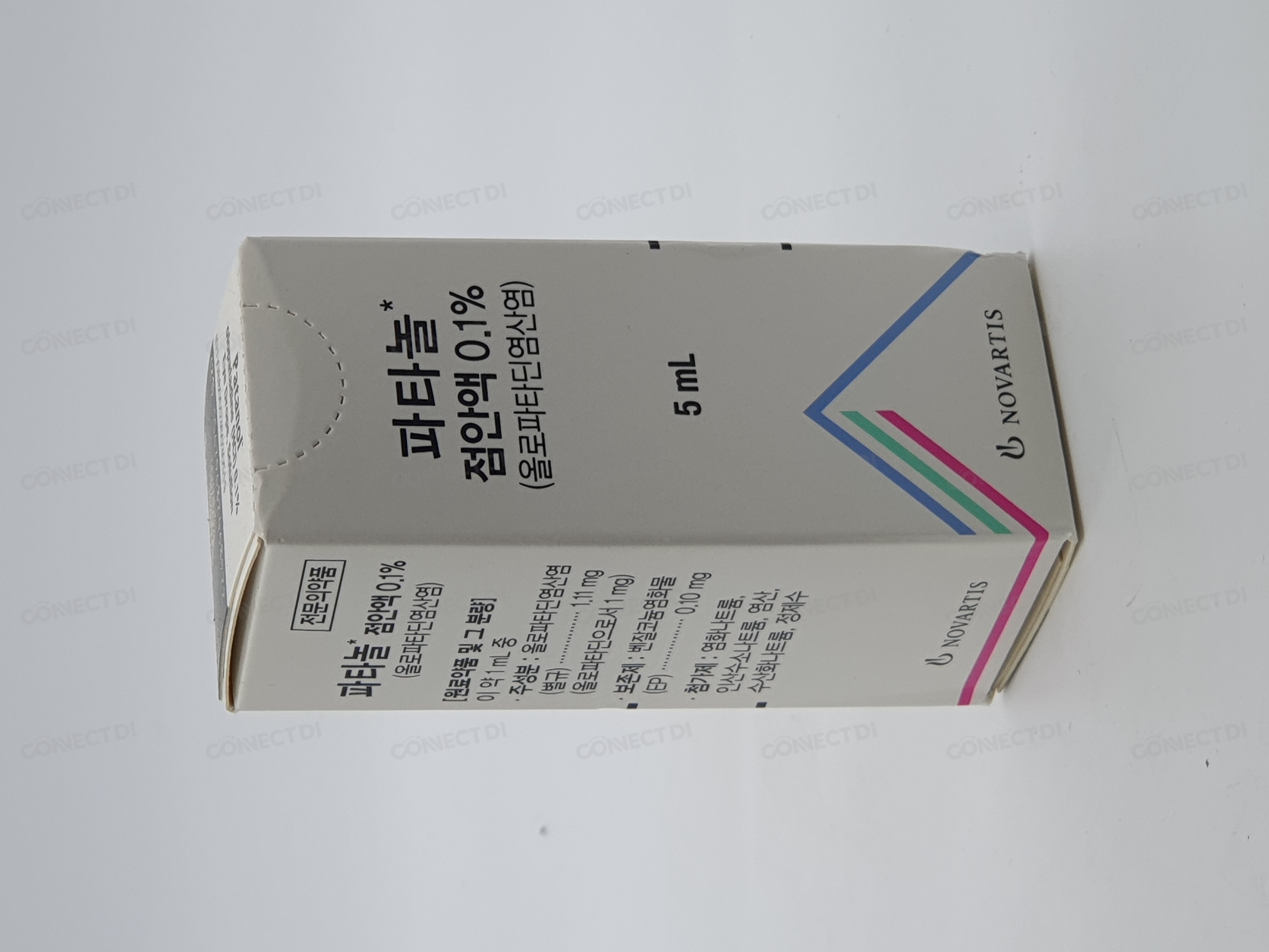 파타놀점안액0.1% 5mL/병
