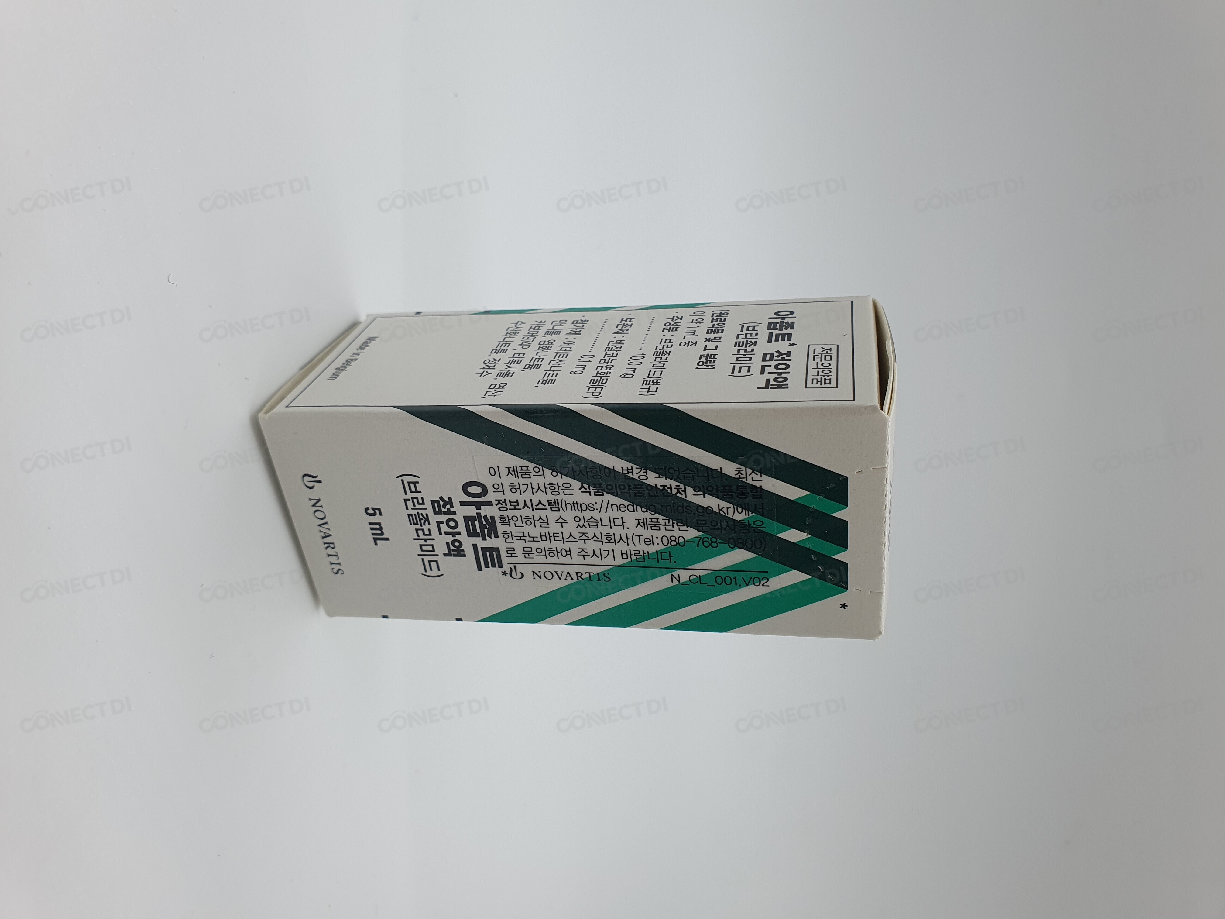 아좁트점안액 5mL/병