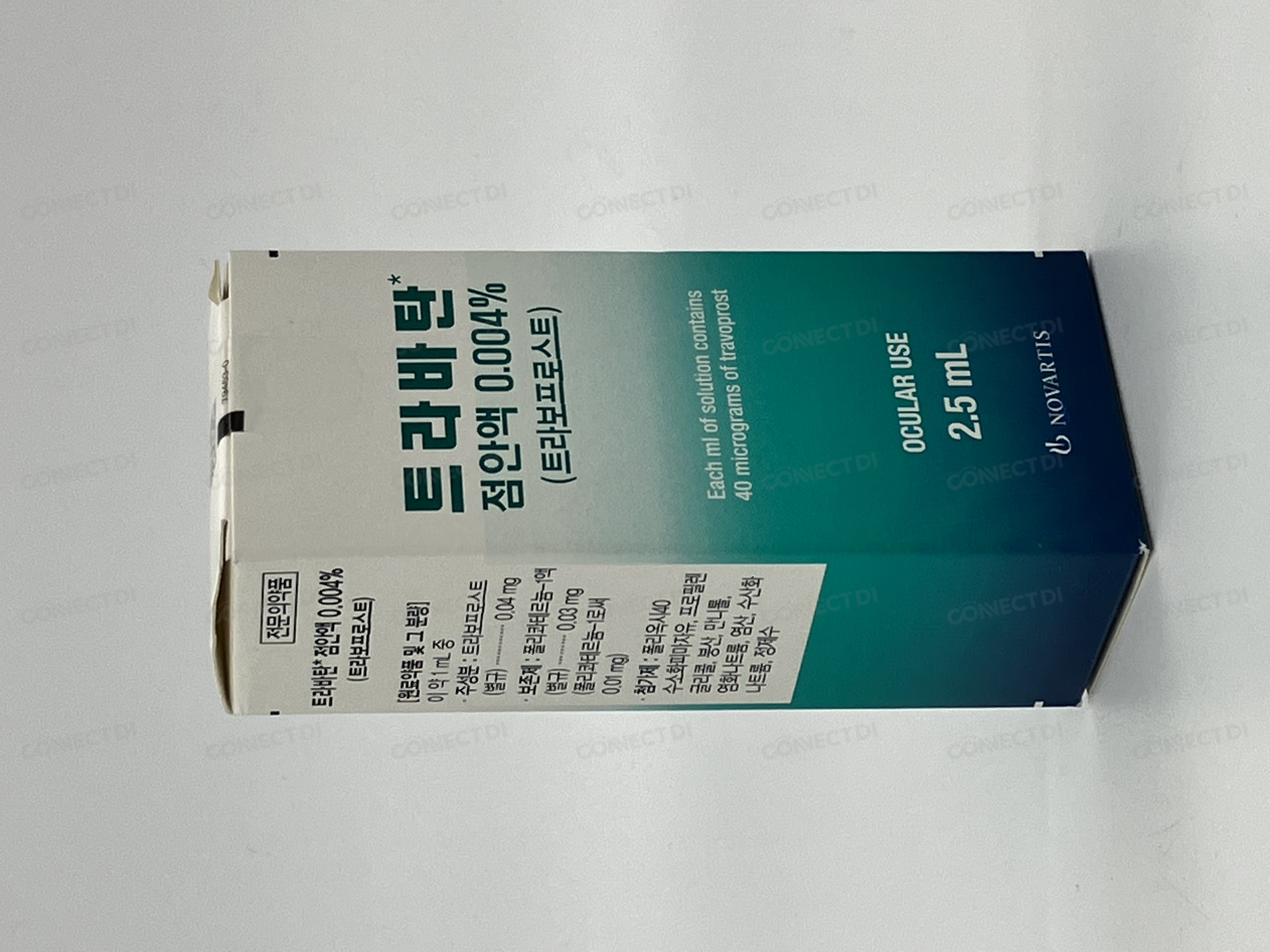 트라바탄점안액0.004% 2.5mL/병